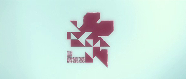 [3.0] Il nuovo logo cubista della Nerv