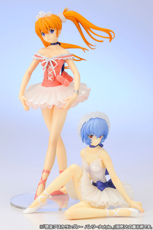 Asuka e Rei ballerina style