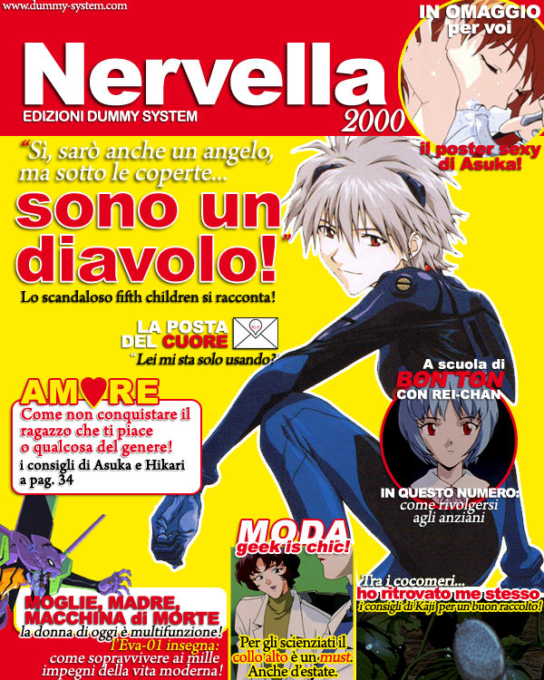 nervella2000issue3